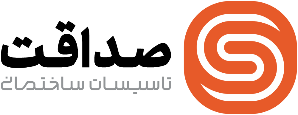 Sedaqat